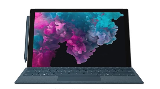 建宁从 Mac 切换到 Microsoft Surface